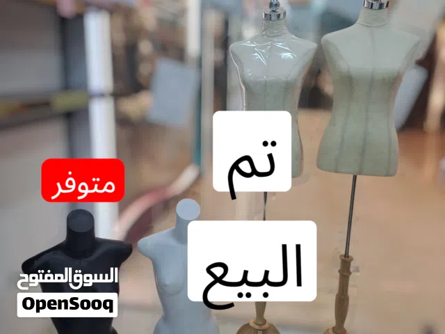 فرصة لا تعوض