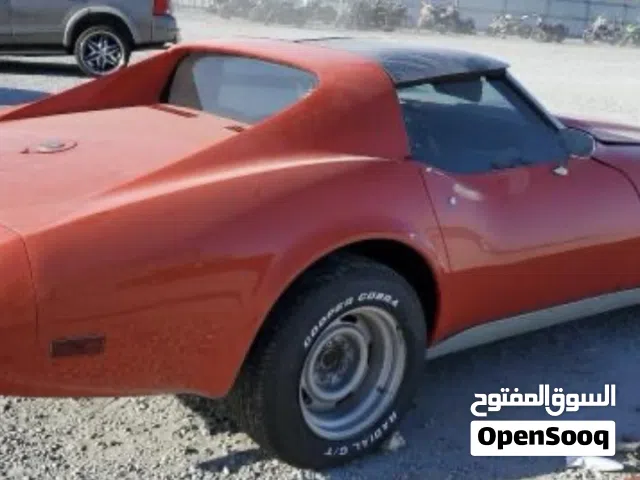 كورفت للبيع بدون مكينه وجير