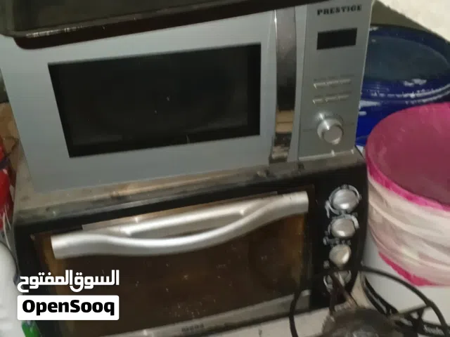 LG 25 - 29 Liters Microwave in Hebron