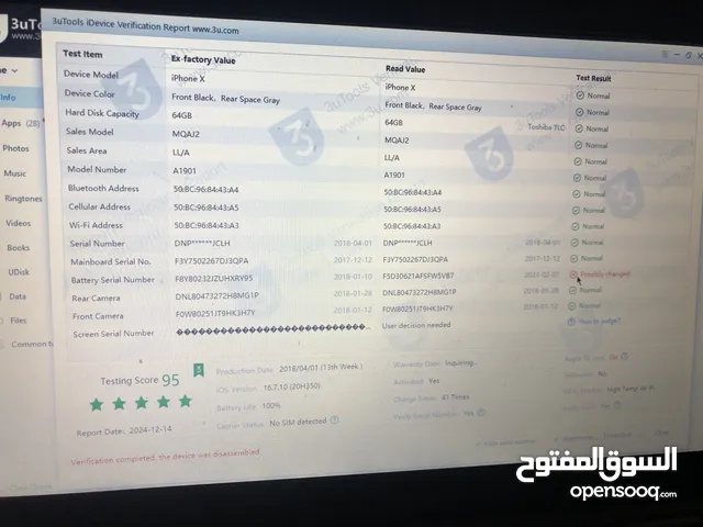ايفون اكس للبيع تفاصيل تحت