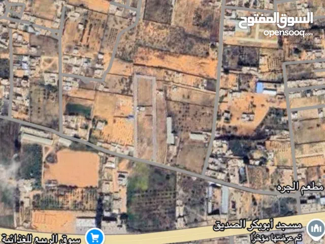 Mixed Use Land for Sale in Tripoli Wadi Al-Rabi