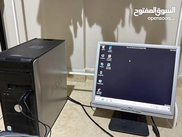 Others Other Other TV in Northern Governorate