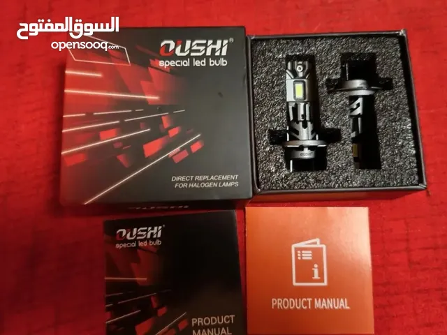 اضويه سياره LED