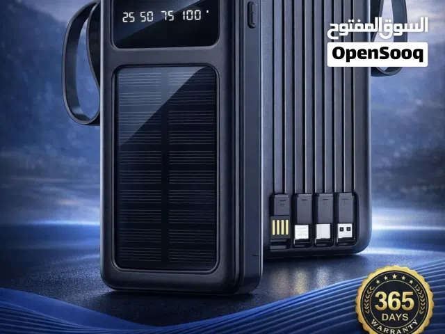 باوربانك مع طاقة شمسية 20000  20دينار و 30000 25 دينار
