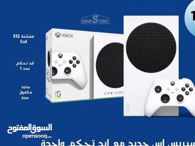 Xbox Series S Xbox for sale in Nablus