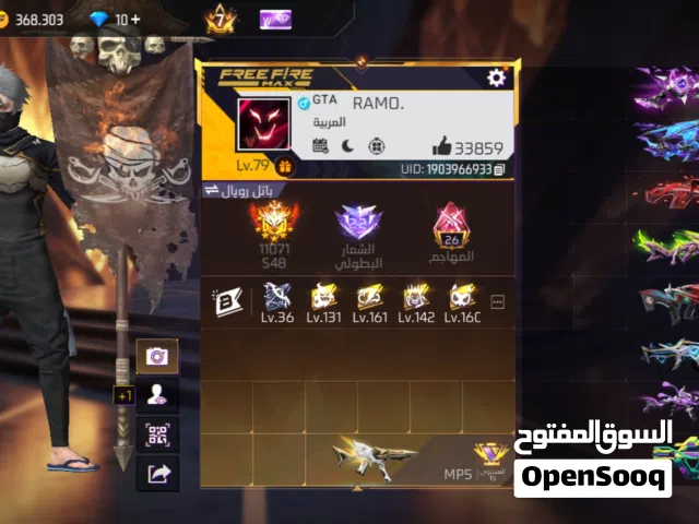 Free Fire Accounts and Characters for Sale in Mecca