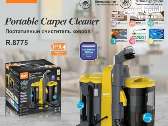  Other Vacuum Cleaners for sale in Sana'a