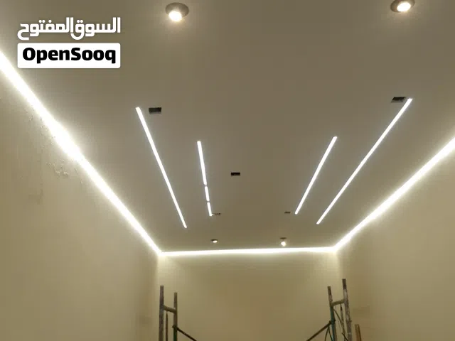 paint and decore & Home Maintenance in Muscat & Seeb