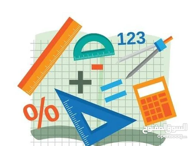 Math Teacher in Irbid