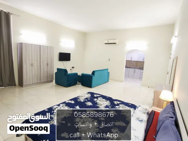 للايجار استيديو مفروش في الطويه 2500 شهري