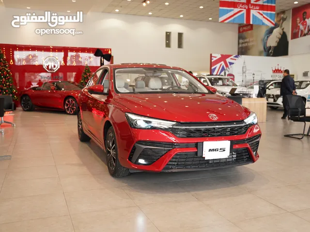 سيارة ام جي 5 LUX 2025 من الموزع الرسمي في العراق بضمان 6 سنوات او 200 الف كيلو متر