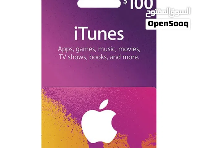 iTunes gaming card for Sale in Najaf