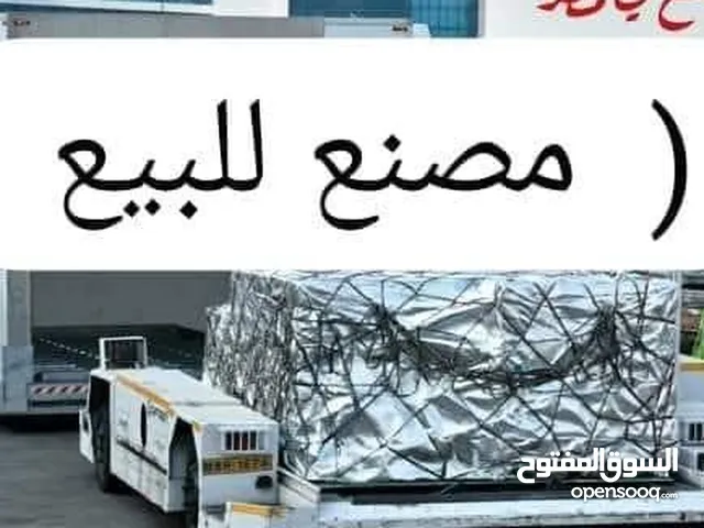 مصنع للبيع في المنطقة الصناعية الثالثة مدينة 6 أكتوبر محافظة الجيزة جمهوريه مصر العربيه