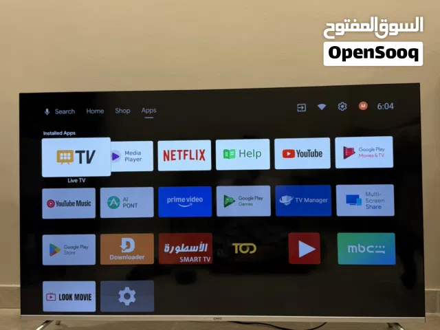 CHiQ Android TV 55 inch