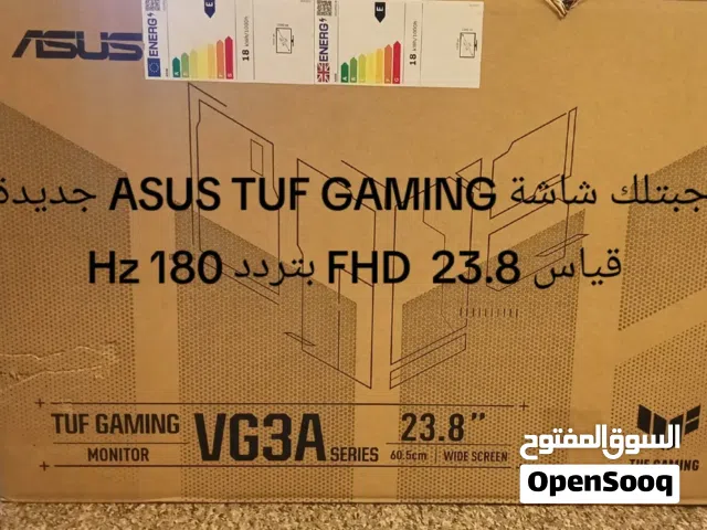 23.8" Asus monitors for sale  in Basra