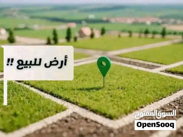 Commercial Land for Rent in Tripoli Tajura