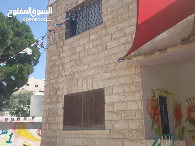 مدرسة وروضة للبيع بسعر مغري