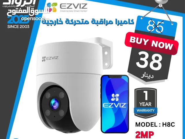 كاميرا مراقبة خارجية EZVIZ H8c متحركة بالواي فاي 2 ميجابكسل أمان المنزل الذكي