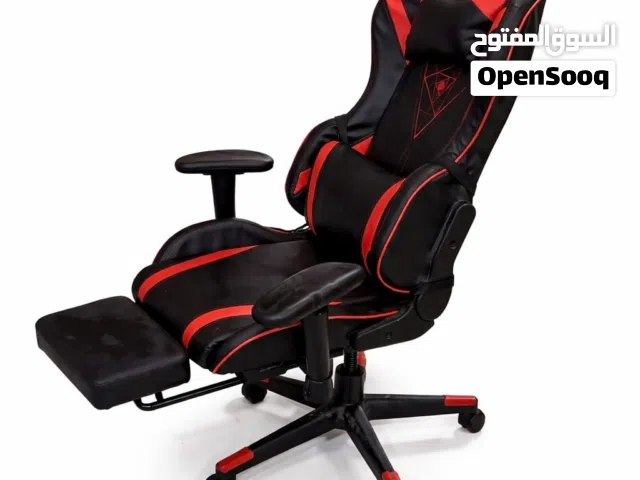 كرسي كمينك للبيع