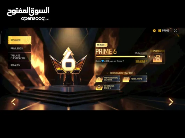 Free Fire Accounts and Characters for Sale in Al Hudaydah