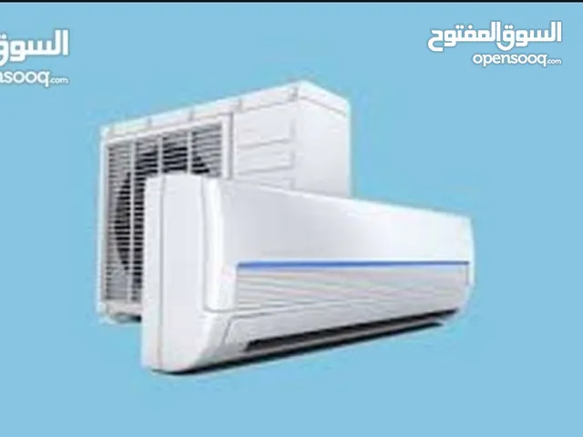 LG 2.5 - 2.9 Ton AC in Kuwait City