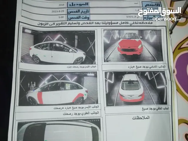 Used Ford Focus in Baghdad