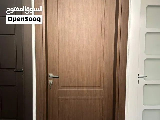 اي باب ترتيب خشب