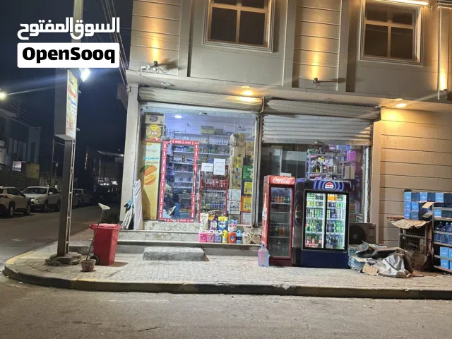 اسواق البيع بكان بلكوات