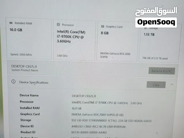 pc 2080 spuber