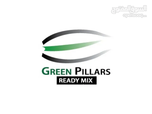 Green Pillars Read Mix