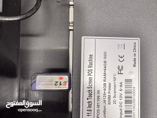 كاشير مطعم استعمال شهر واحد نظافة 100٪ السعر 800 الف بي مجال بسيط