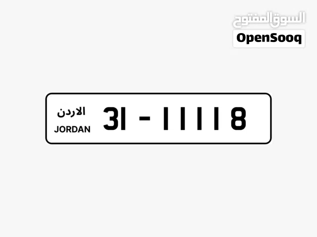 31 - 1111X & 41 - 1111X