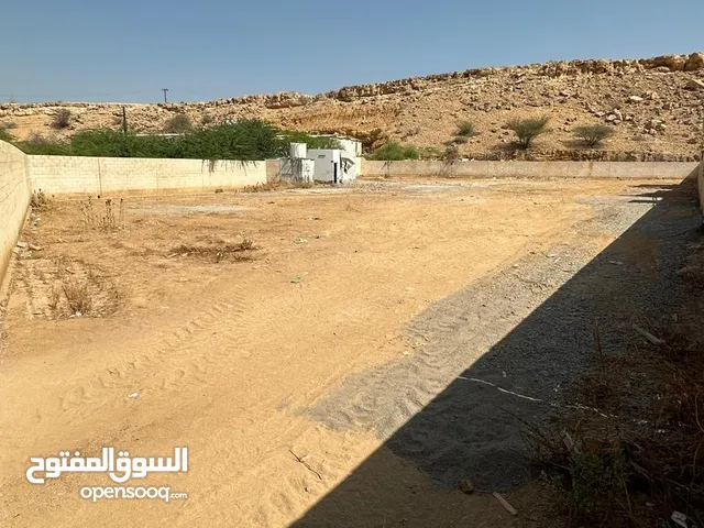 Residential Land for Rent in Muscat Rusail