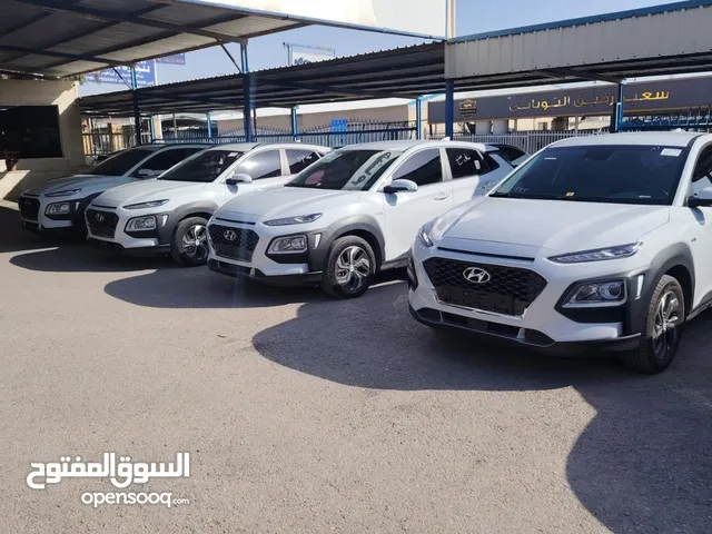 Used Hyundai Kona in Damascus