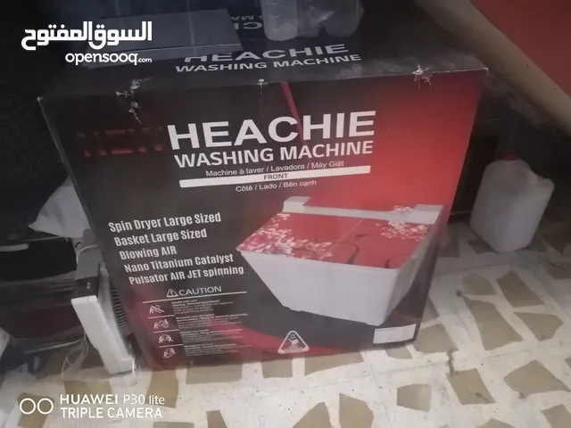 Hitache 7 - 8 Kg Washing Machines in Erbil