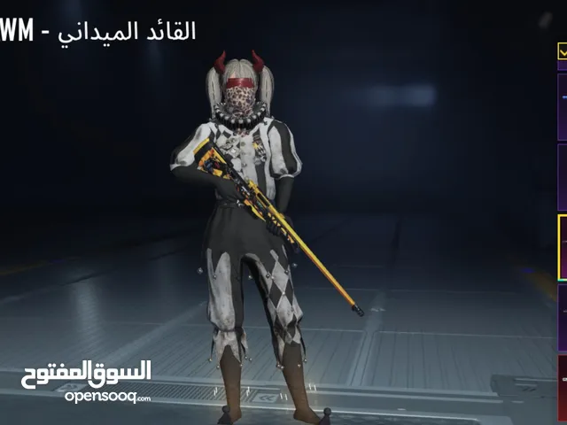 اكونت ببجي فل اسكنات ونوادر الي نفسك فيه