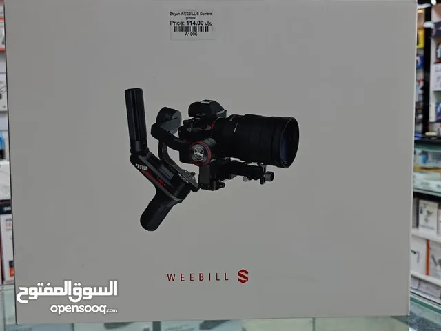 Zhiyun Weebill S Gimbal