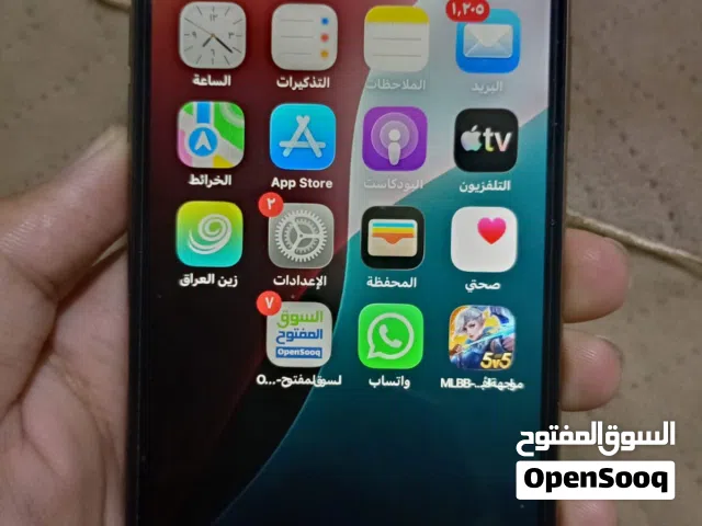Apple iPhone 11 Pro Max 256 GB in Basra