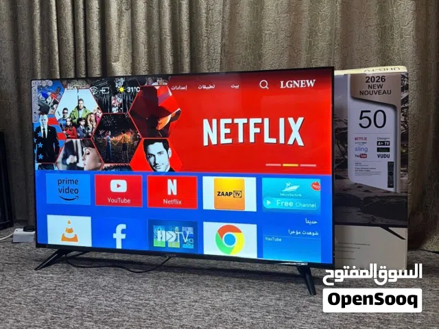 ميزز بلازمه طول 140 سم الون مميزه وعصريه  متوفر بالون جميله للحجز مراسله لصفحه