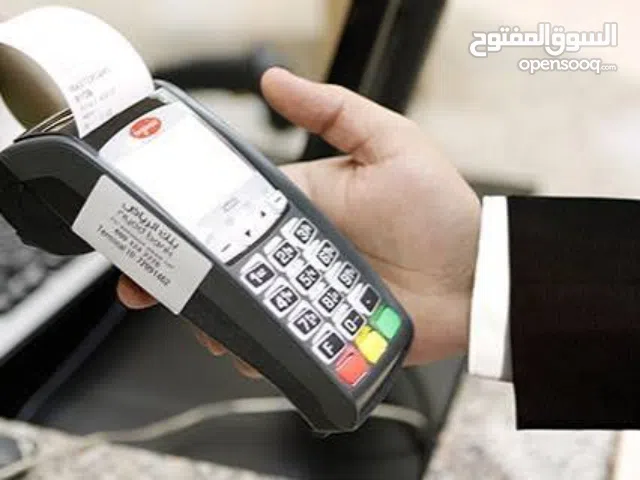 عندي ماكينه مصرفية لايجار