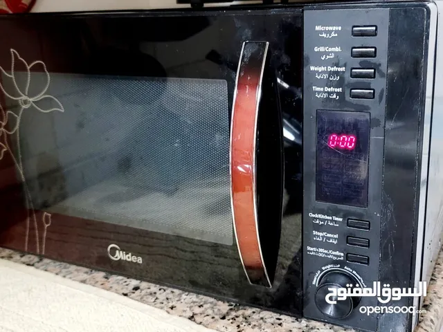 ماكرويف مستعمل شهر