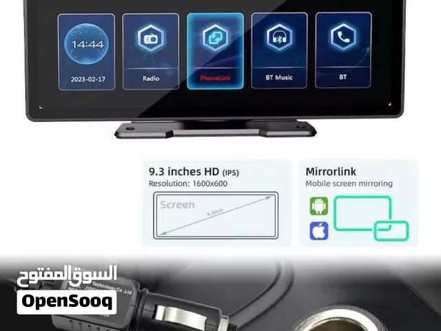 شاشة فوك الدشبول