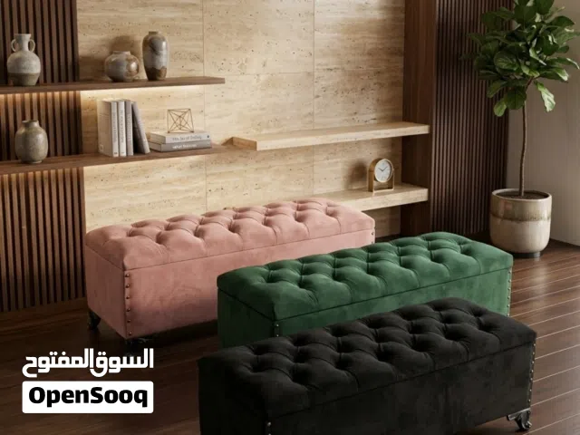 بفات للجلوس والديكور بالحجمين الكبير والصغير يوجد بها إمكانية للتخزين متوفر جميع الألوان.
