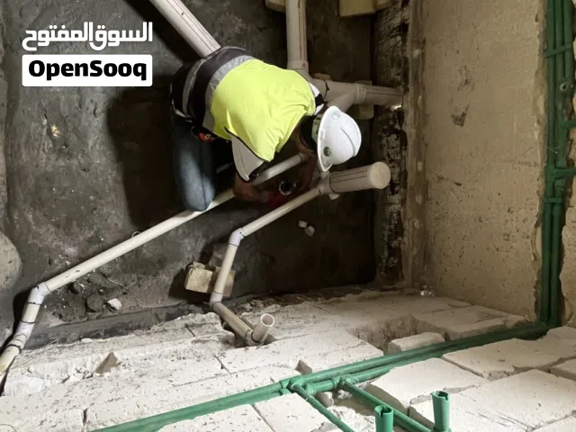 صحيات متكامله عمل متميز ومناسب