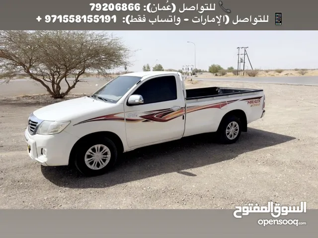 نقل عام نقل جميع انواع الحموله