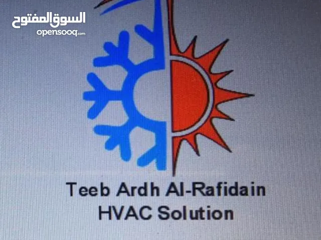علي