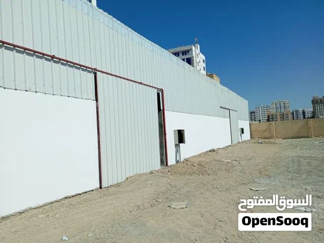 مخازن للإيجار / store for rent