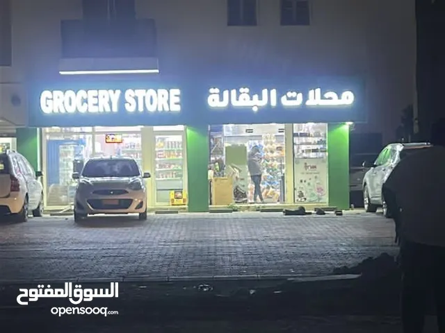 Grocery shop for sale