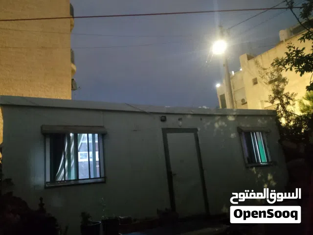 كرفان كرفان
