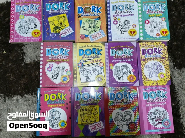 سلسلة Dork Diaries المصورة باللغة الإنجليزية للأطفال (من كتاب 1-13)